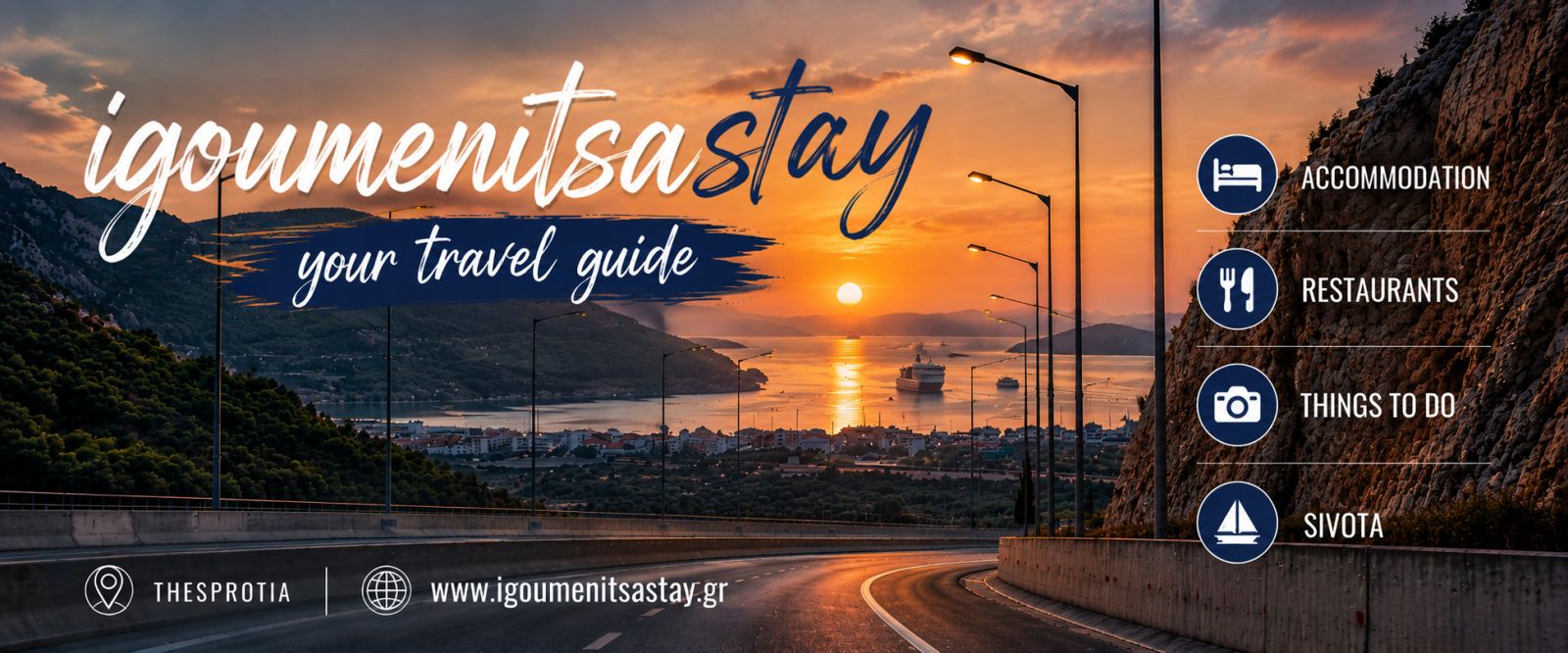 igoumenitsastay - Thesprotia Travel Guide